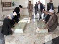 گزارش تصویری مراسم يادبود و گراميداشت چهل و چهارمين سالگرد پيروزي شكوهمند انقلاب اسلامي